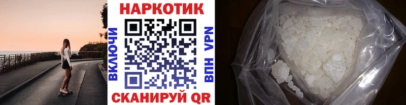 Что такое Западная Двина Амфетамин  Каннабис  Меф мяу мяу  МДМА  COCAIN  Alpha-PVP  ГАШ 