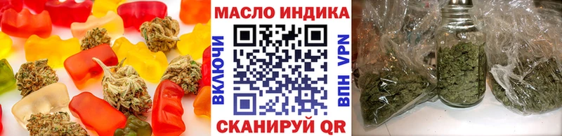 Canna-Cookies марихуана  Западная Двина 