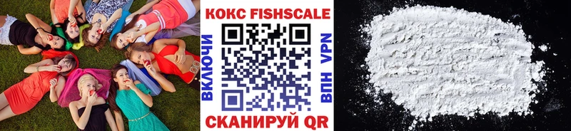 КОКАИН 98%  OMG ССЫЛКА  Западная Двина 