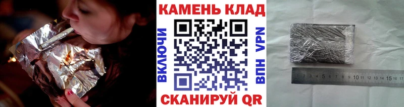 OMG маркетплейс  Западная Двина  ГАШИШ убойный 