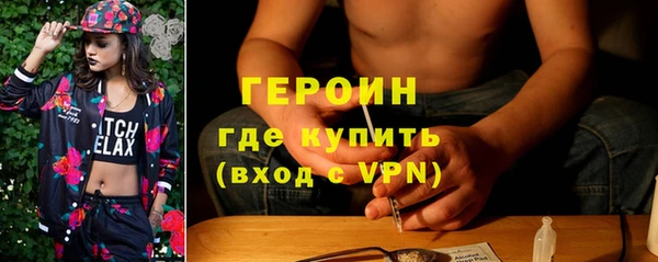 ALPHA-PVP Верея