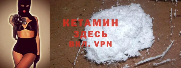 скорость Верхнеуральск