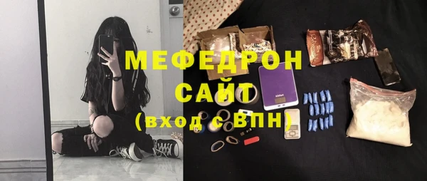кокаин VHQ Семёнов