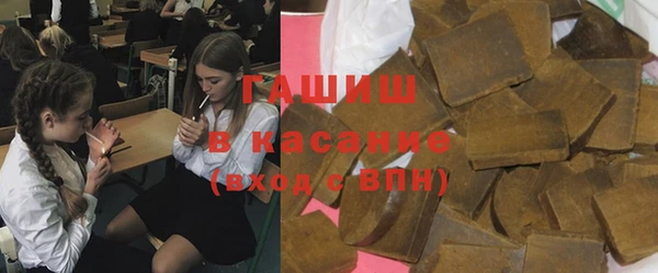 ALPHA-PVP Верея