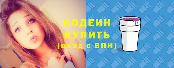 jwh Володарск