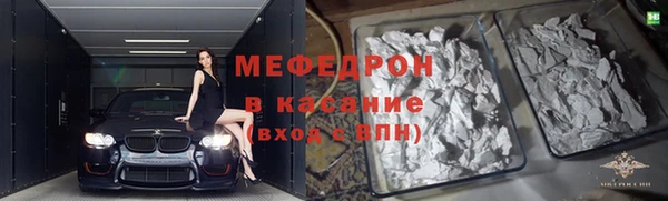 не бодяженный Семикаракорск