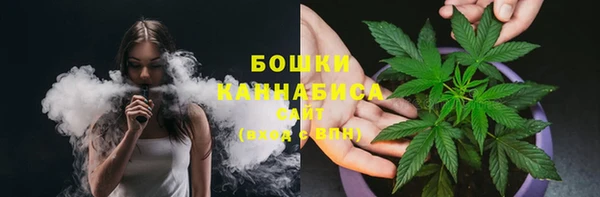 скорость Верхнеуральск