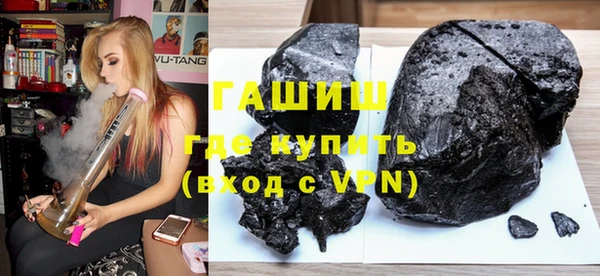 индика Верхний Тагил