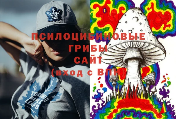 скорость Верхнеуральск