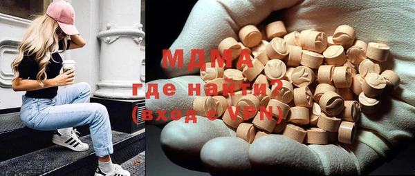 скорость Верхнеуральск