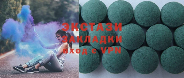скорость Верхнеуральск