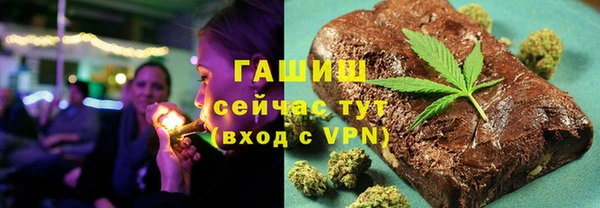 jwh Володарск