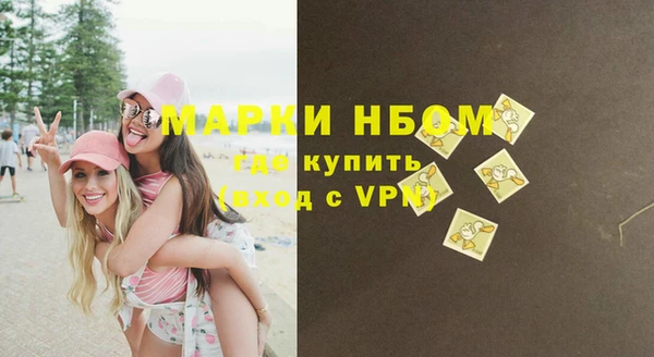скорость Верхнеуральск