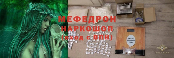 ALPHA-PVP Верея