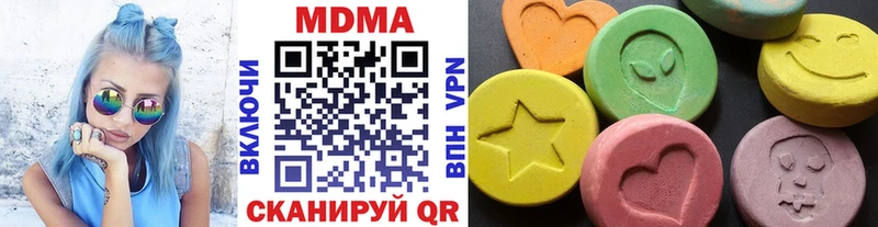 MDMA VHQ  Западная Двина 