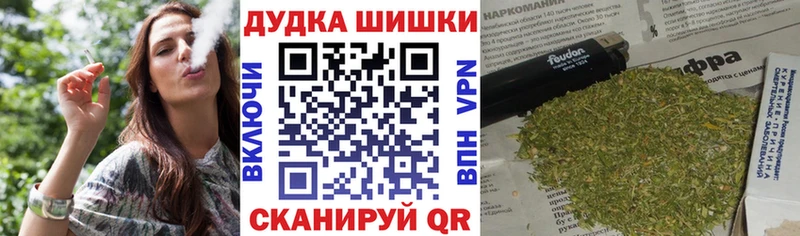 МАРИХУАНА план  где купить наркоту  Западная Двина 